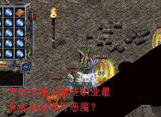 ˽Щְҵʺս¶ħ