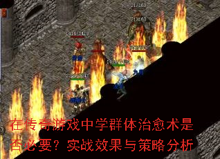 ڴϷѧȺǷҪʵսЧԷ