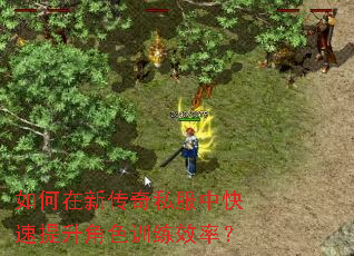 ´˽пɫѵЧʣ