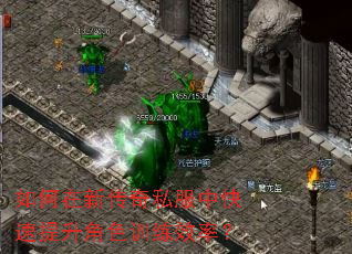´˽пɫѵЧʣ