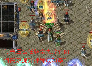 ѹʧܣθЧѺڳɹʣ