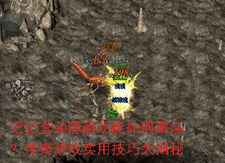 װعμϷʵüɴ