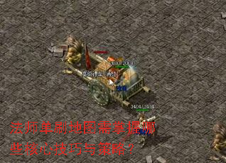 ʦˢͼЩļԣ