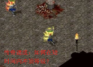 ٳɣڶʱڳ嶥ȼ