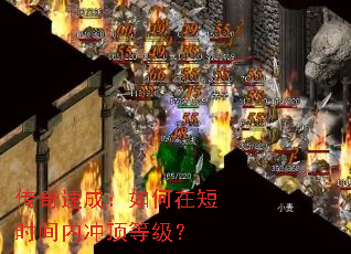 ٳɣڶʱڳ嶥ȼ