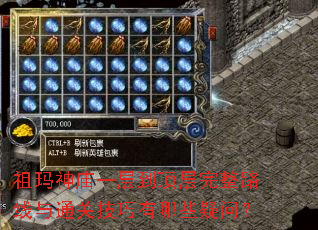 һ㵽·ͨؼЩʣ