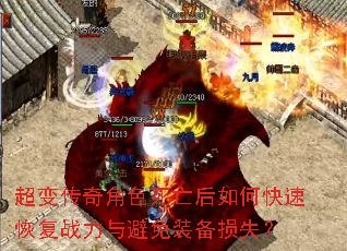 䴫ɫοٻָսװʧ