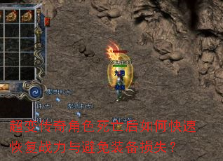 䴫ɫοٻָսװʧ