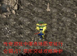 ϷЩͼлռʵͻƹԽ