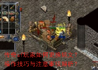sfθģע