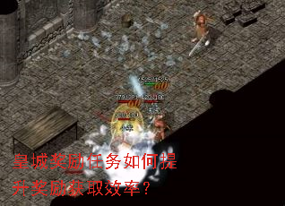 ʳǽȡЧʣ