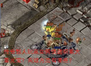 ɢοٻ۴ԪЧЩ