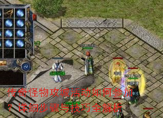 ﹥ǻβμӣϸ뼼ȫ