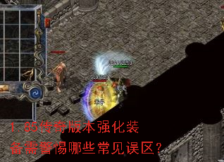 1.85汾ǿװ辯Щ