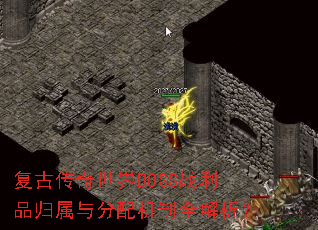 ŴBOSSսƷȫ