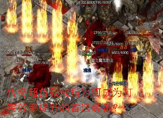 泬ؽָΪγΪЧѡװ