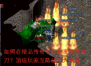 ھƷΪ߲嵶һɴ