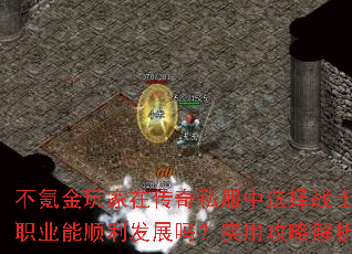 봽ڴ˽ѡսʿְҵ˳չʵùԽ