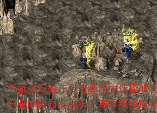 봽ڴ˽ѡսʿְҵ˳չʵùԽ