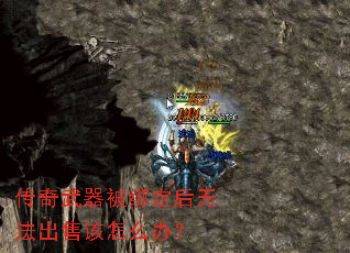 󶨺޷۸ô죿