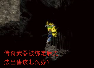 󶨺޷۸ô죿