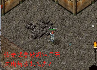 󶨺޷۸ô죿