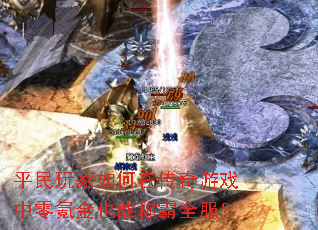 ƽڴϷ봽Ҳܳưȫ