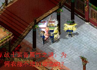 սʿװ֮գΪ·ӹ
