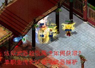 λȡְҵSFǿ