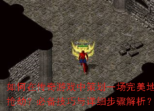 ڴϷв߻һ٣رϸ