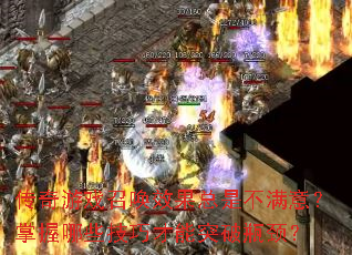 ϷٻЧǲ⣿Щɲͻƿ