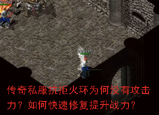 ˽ܻΪûйο޸ս