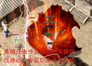 Ӣ˵ûǮʱμսұؿ