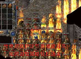 ϷѶȹߣεͨأ