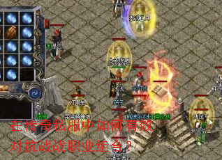 ڴ˽ЧԿսսְҵϣ