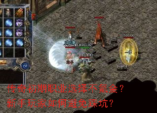 ְҵѡ봽αȿӣ