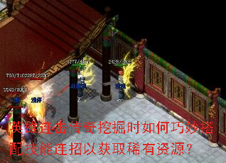 Ӣھʱ似ԻȡϡԴ