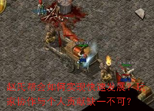 ϰʵֿٷչЭ˹ȱһɣ