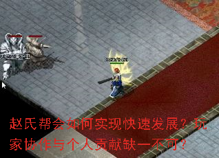 ϰʵֿٷչЭ˹ȱһɣ