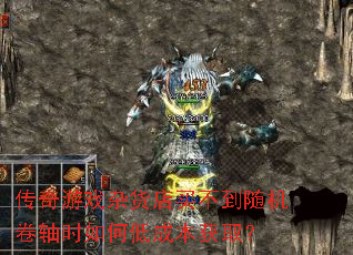 Ϸӻ򲻵ʱεͳɱȡ