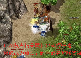 1.76žƷ洫οͻսƿֱؿԴ