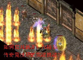 Ӧ¿1.76Ʒ澺ʵսս
