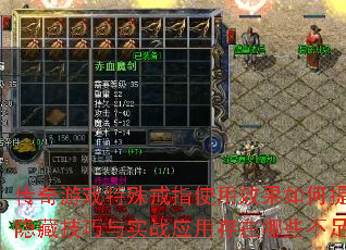 ϷָʹЧؼʵսӦôЩ㣿