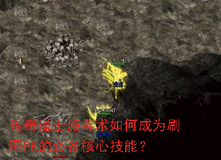 ʿʩγΪˢͼPKıرļܣ