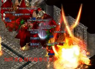 如何准备祖玛雕像任务? 如何准备祖玛雕像任务?