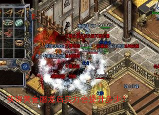 获得黄金屠龙后实力会提升多少? 获得黄金屠龙后实力会提升多少?