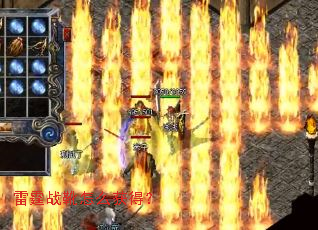 雷霆战靴怎么获得? 雷霆战靴怎么获得?