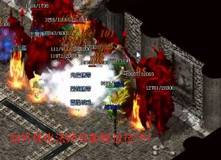 如何优化法师技能释放技巧? 如何优化法师技能释放技巧?