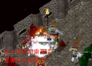 սʿˢͼʱÐèҪעÒâÄÄЩ¹Ø¼üÒªµã£¿ սʿˢͼʱÐèҪעÒâÄÄЩ¹Ø¼üÒªµã£¿