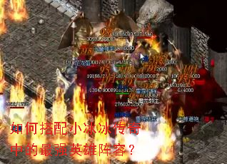 ��δ���С���������е���ǿӢ�����ݣ�